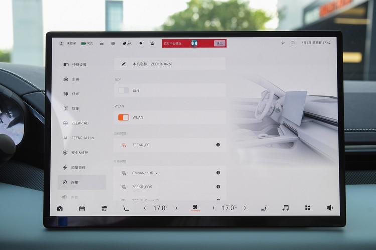 https://gcc-1307444343.cos.accelerate.myqcloud.com/gallery/af4c435370be59f0ec7a3dfc45e639ca.jpg