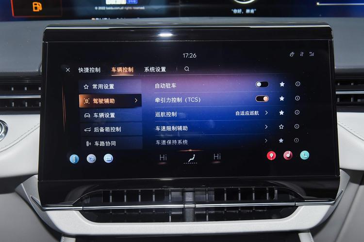 https://gcc-1307444343.cos.accelerate.myqcloud.com/gallery/afaf80540a2e54c16ee71bc65394380d.jpg