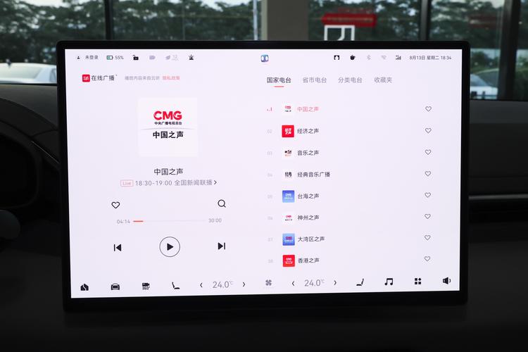 https://gcc-1307444343.cos.accelerate.myqcloud.com/gallery/b01f87bf7601575d0226fa75a178cc39.jpg