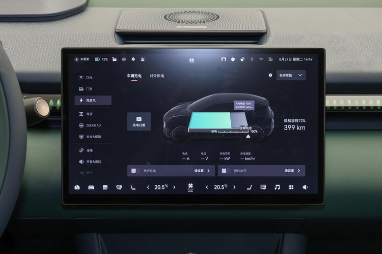 https://gcc-1307444343.cos.accelerate.myqcloud.com/gallery/b2ae2b34bf0131144afe26d3a7761825.jpg