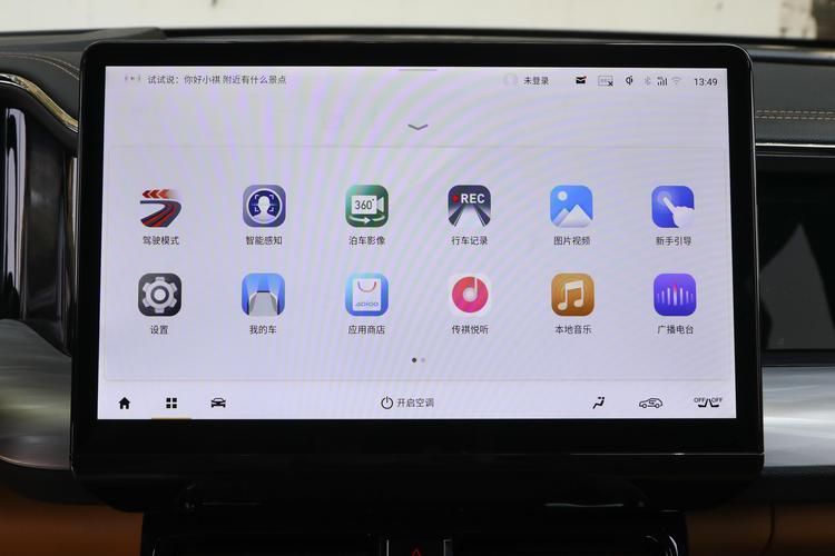 https://gcc-1307444343.cos.accelerate.myqcloud.com/gallery/b44febfaf06904521fc3b4f35a28989a.jpg