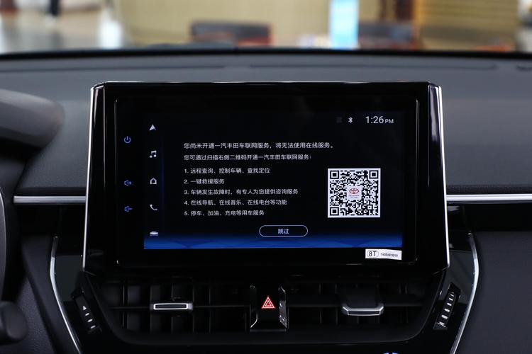 https://gcc-1307444343.cos.accelerate.myqcloud.com/gallery/b495ce2c87896b75e4020d5f7a97cc8e.jpg