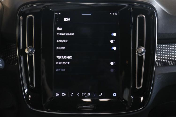 https://gcc-1307444343.cos.accelerate.myqcloud.com/gallery/b62487b463b3c4603b487cb1703b084c.jpg