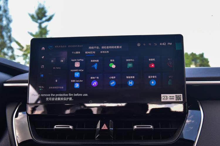 https://gcc-1307444343.cos.accelerate.myqcloud.com/gallery/b64c26dd79bcd1a8cd1ecd5711ba22b5.jpg