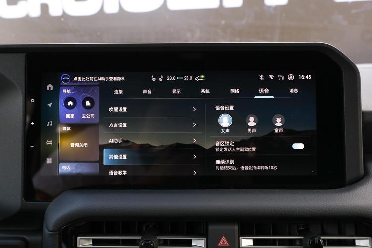 https://gcc-1307444343.cos.accelerate.myqcloud.com/gallery/b7d4bc2dea92f1c52221a8ddb1bb0d91.jpg