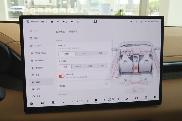 https://gcc-1307444343.cos.accelerate.myqcloud.com/gallery/bb1e486a6e371067bd10573a670db172.jpg