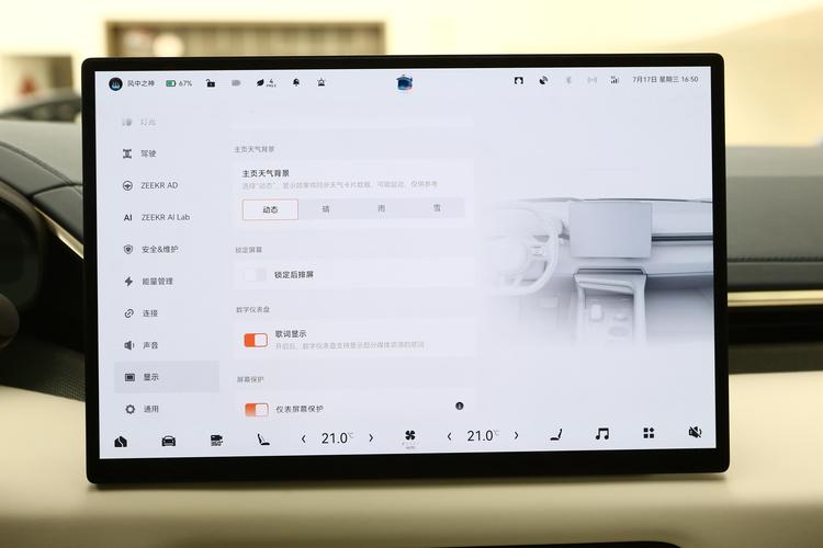 https://gcc-1307444343.cos.accelerate.myqcloud.com/gallery/bb9e136873a62e6d5b6db6b867889b5d.jpg