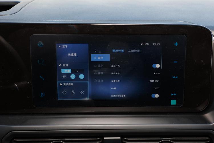 https://gcc-1307444343.cos.accelerate.myqcloud.com/gallery/bbc7b0b3ec21b4cac93fe8e8ff8846f6.jpg