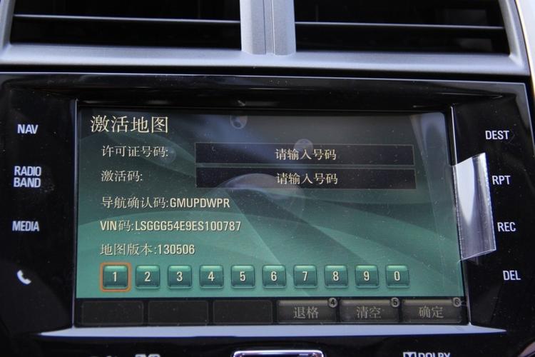 https://gcc-1307444343.cos.accelerate.myqcloud.com/gallery/bc3c7f8e3b352c70e6e7d7dafe429c89.jpg