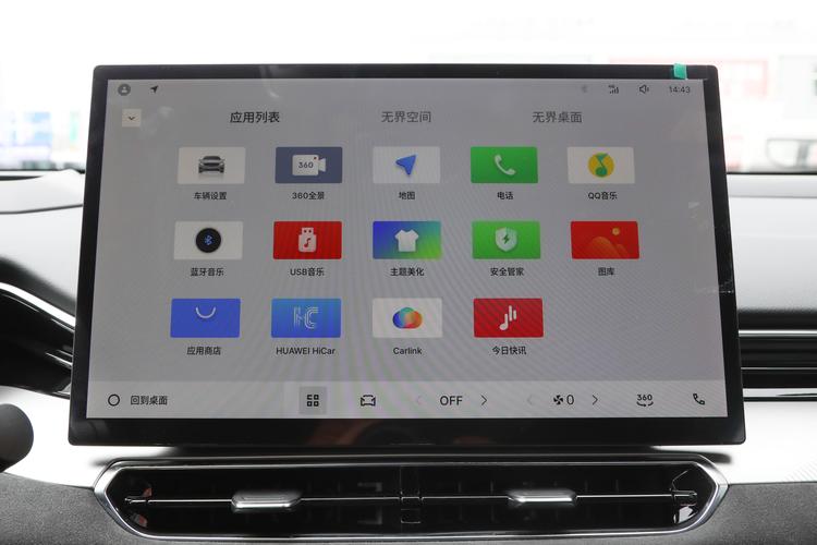 https://gcc-1307444343.cos.accelerate.myqcloud.com/gallery/bc6bffe4146f081bc8dc2e2de5ba72e2.jpg