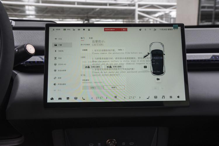 https://gcc-1307444343.cos.accelerate.myqcloud.com/gallery/be2272f40bd0714d2456476859cbb425.jpg
