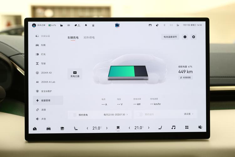 https://gcc-1307444343.cos.accelerate.myqcloud.com/gallery/be425a28c434083740d579113c2f1c64.jpg