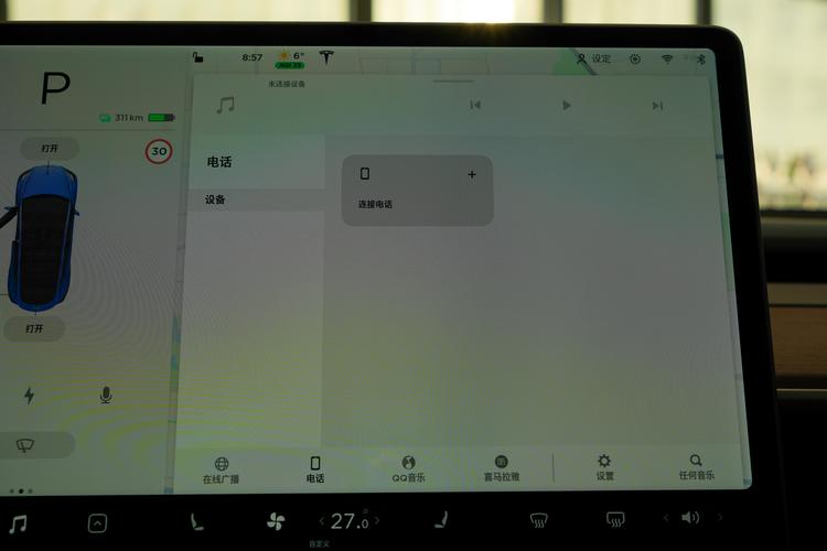 https://gcc-1307444343.cos.accelerate.myqcloud.com/gallery/c062bb07138c704e83bc7b0fddb31001.jpg