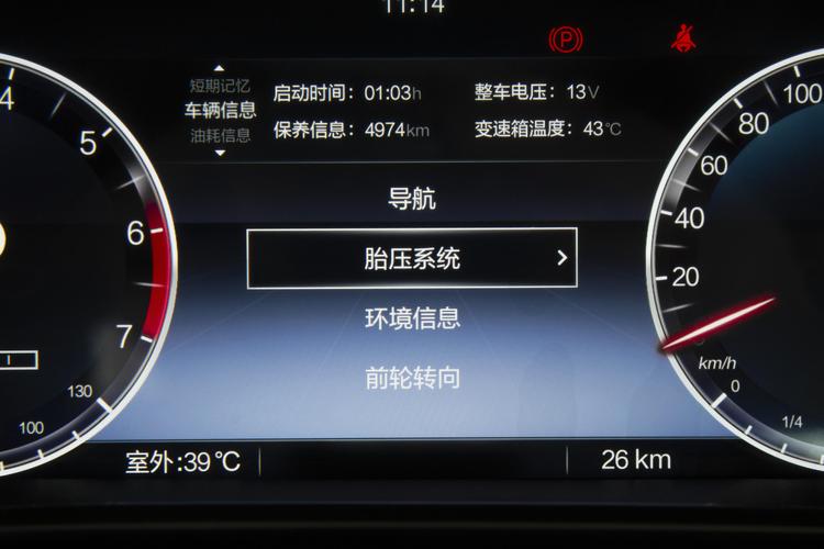 https://gcc-1307444343.cos.accelerate.myqcloud.com/gallery/c0f898d22b08a7a6ca455cce83366fec.jpg