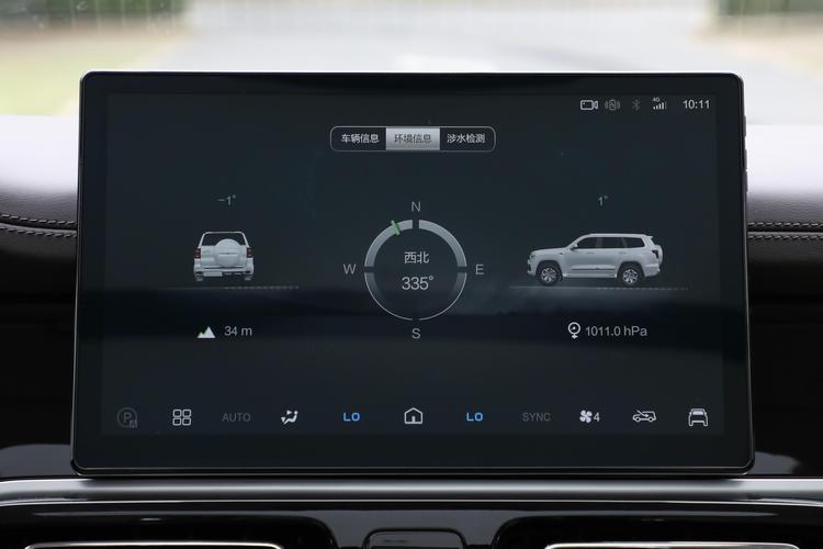 https://gcc-1307444343.cos.accelerate.myqcloud.com/gallery/c17ab12c72eba5d7d72257c4ad265f6b.jpg