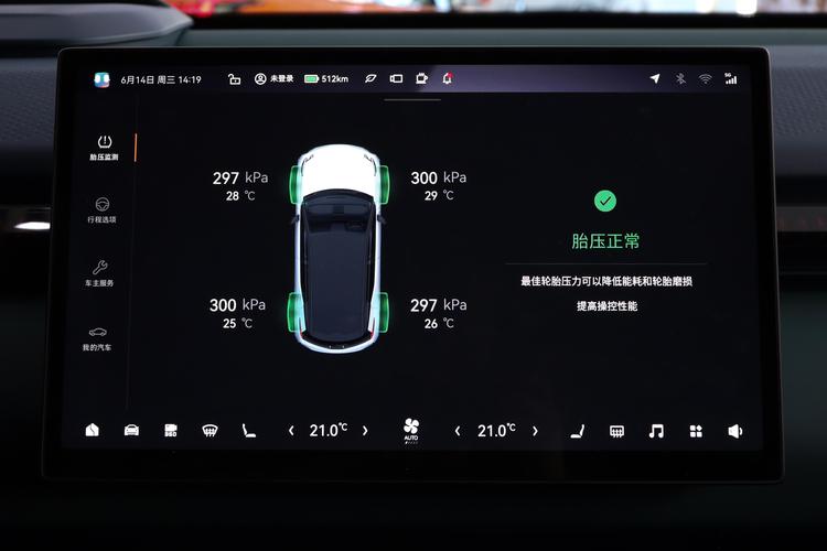 https://gcc-1307444343.cos.accelerate.myqcloud.com/gallery/c1e5c814c4e71897e9e00031cedd1dfb.jpg