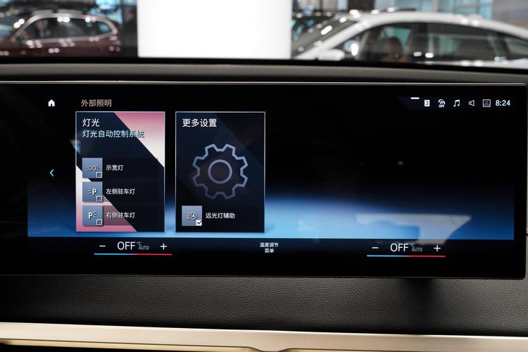 https://gcc-1307444343.cos.accelerate.myqcloud.com/gallery/c304a49eb7c63329dcb3dc2f7c7a36be.jpg