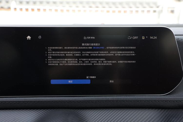 https://gcc-1307444343.cos.accelerate.myqcloud.com/gallery/c3192b16e8c148fc217de0d075ef4f4b.jpg