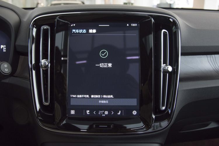 https://gcc-1307444343.cos.accelerate.myqcloud.com/gallery/c3502756f83d0d49734d1539aa1548ed.jpg