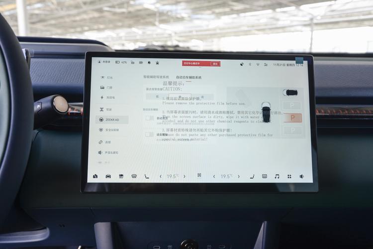 https://gcc-1307444343.cos.accelerate.myqcloud.com/gallery/c3994ab98a102757c9a3cfa19d7e2d55.jpg