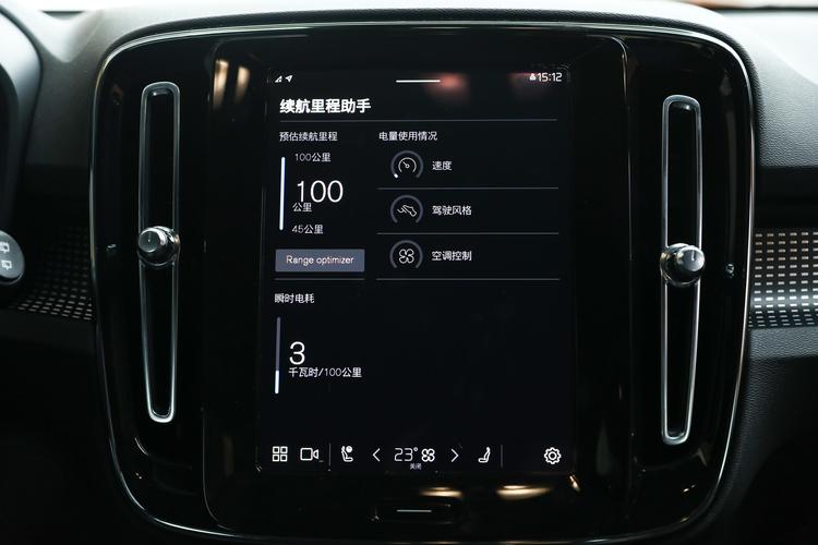 https://gcc-1307444343.cos.accelerate.myqcloud.com/gallery/c4372a2a95bbc7f50e3c3cd4f0f6b2e2.jpg
