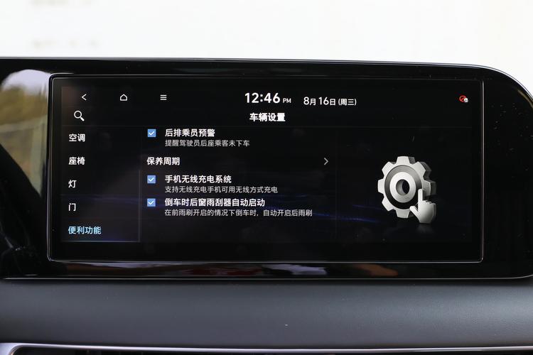 https://gcc-1307444343.cos.accelerate.myqcloud.com/gallery/c455641c3683120dc0a111cb5005fc0b.jpg
