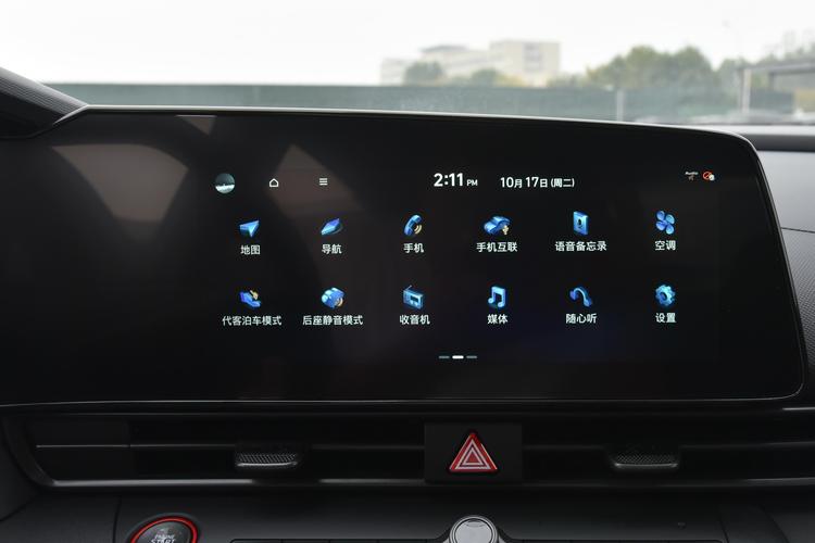 https://gcc-1307444343.cos.accelerate.myqcloud.com/gallery/c50fc5f9106f651c715eb775edf21168.jpg