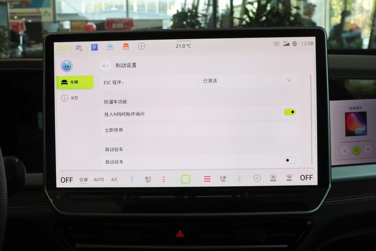 https://gcc-1307444343.cos.accelerate.myqcloud.com/gallery/c5326ab64762258922461bf7f19161a5.jpg