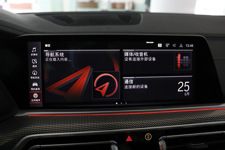 https://gcc-1307444343.cos.accelerate.myqcloud.com/gallery/c65a09170ae8b87531c7fb60045b8801.jpg