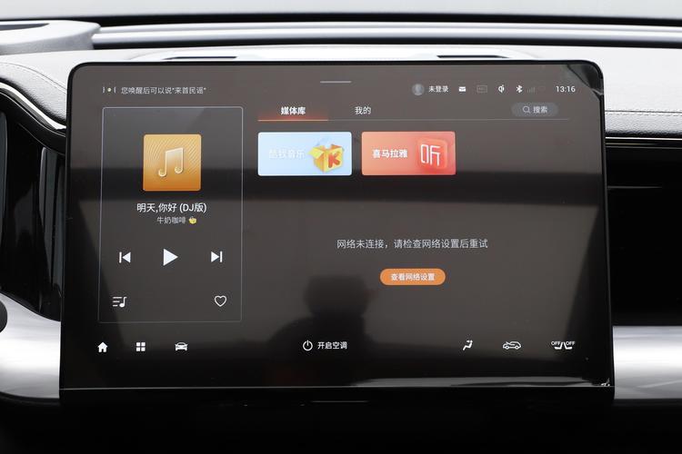 https://gcc-1307444343.cos.accelerate.myqcloud.com/gallery/c68fe090ddd0b649a2d65291a043c07d.jpg