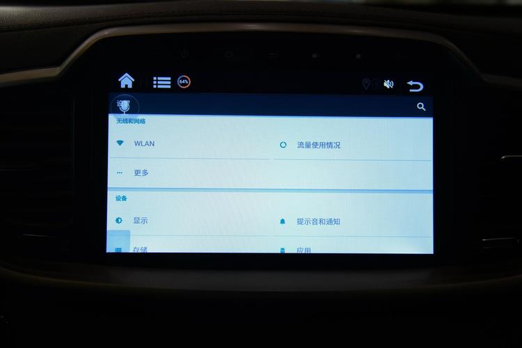 https://gcc-1307444343.cos.accelerate.myqcloud.com/gallery/c6d0de3119e3a88524b6c369e724eded.jpg