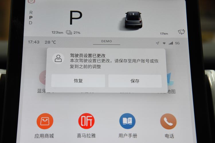 https://gcc-1307444343.cos.accelerate.myqcloud.com/gallery/c71a3a7ab84d3907815ee834c26c1c78.jpg