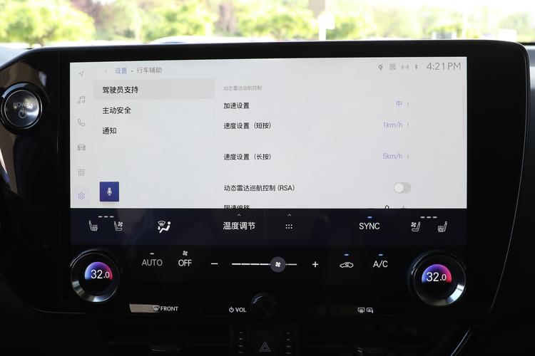 https://gcc-1307444343.cos.accelerate.myqcloud.com/gallery/c75be5e1ca9bdf544aec3e28f18681cd.jpg