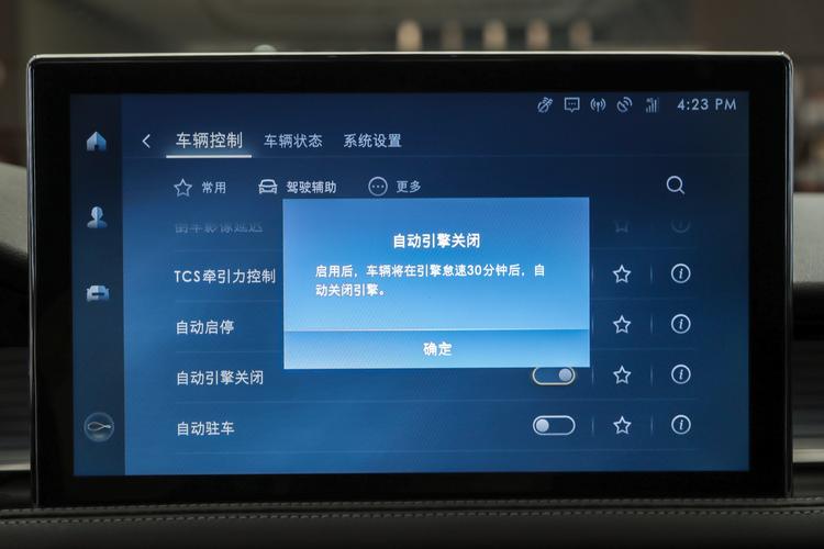 https://gcc-1307444343.cos.accelerate.myqcloud.com/gallery/ca55cf53aaaeee31a3f15da6c3c9374a.jpg
