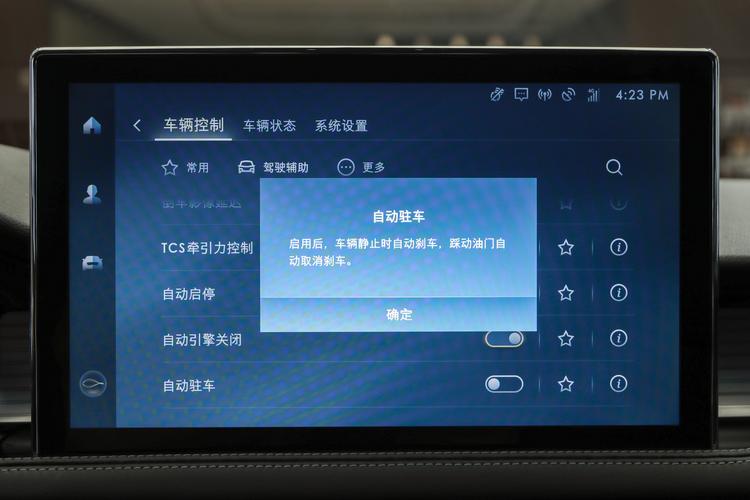 https://gcc-1307444343.cos.accelerate.myqcloud.com/gallery/cb89dd2f699bacd147d111bda3b9711a.jpg