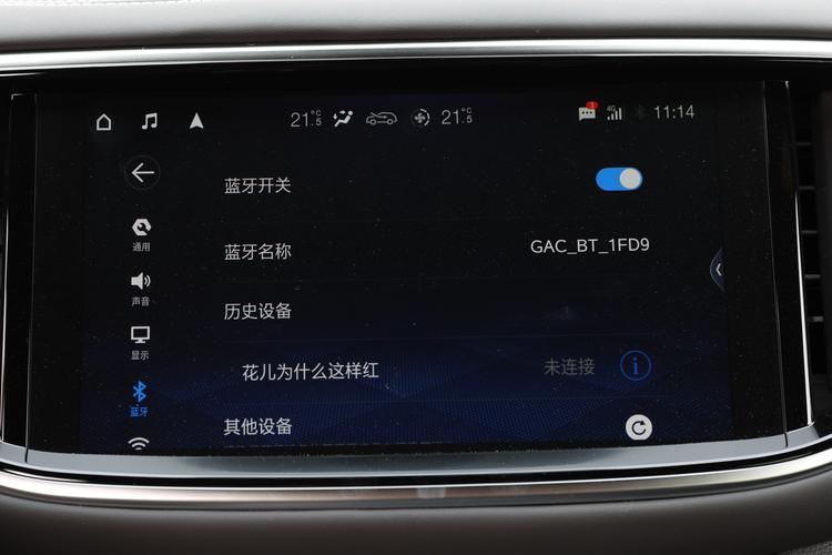 https://gcc-1307444343.cos.accelerate.myqcloud.com/gallery/cbc75f20c0f91bf650089d7f93ce419f.jpg