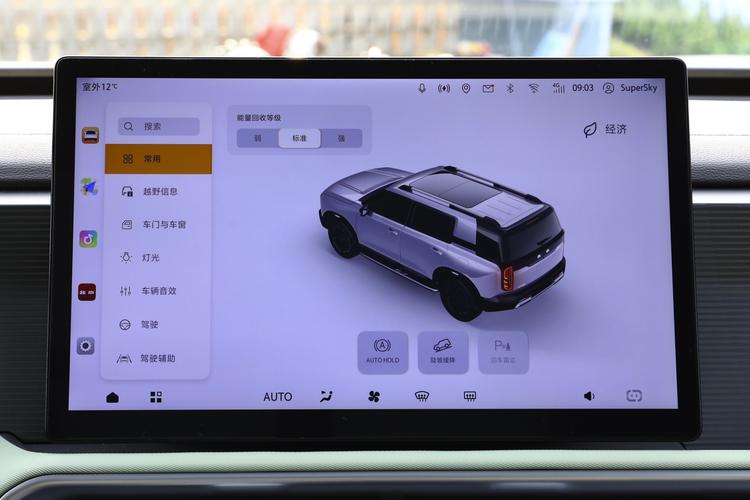 https://gcc-1307444343.cos.accelerate.myqcloud.com/gallery/cc4effca2fa05682eaed48e7e05e567d.jpg