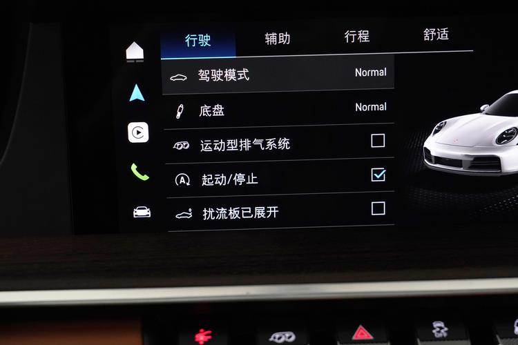 https://gcc-1307444343.cos.accelerate.myqcloud.com/gallery/cd1104d978cd04092a9972316825552e.jpg