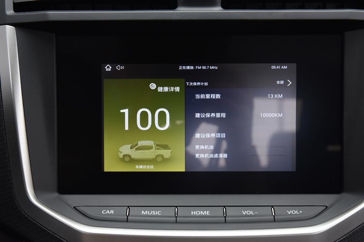 https://gcc-1307444343.cos.accelerate.myqcloud.com/gallery/cd8075e4245c3c9db2a4562dac4131f0.jpg