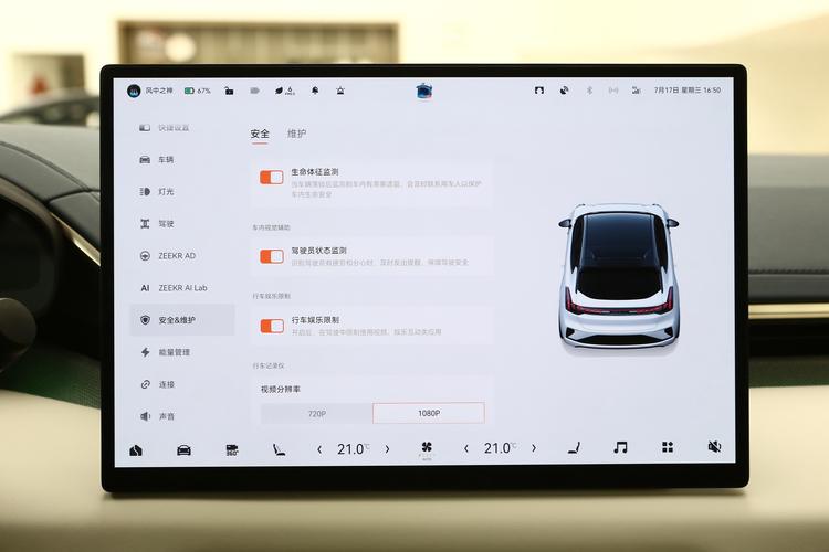 https://gcc-1307444343.cos.accelerate.myqcloud.com/gallery/ceb1cae869f6ab80a68a24b80633ee89.jpg