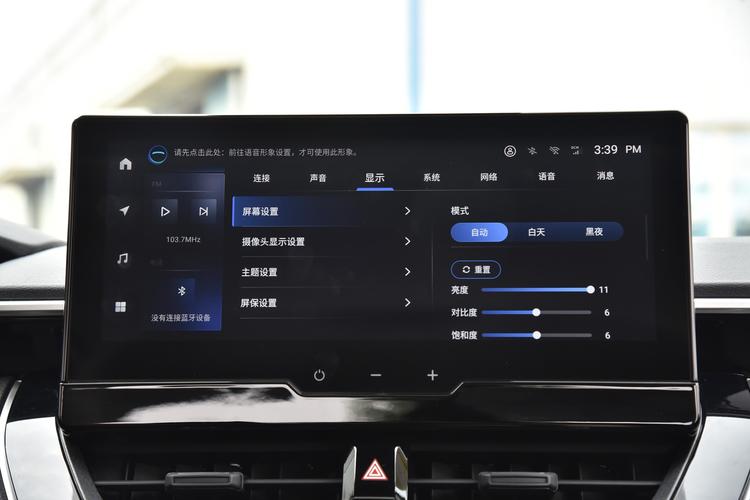 https://gcc-1307444343.cos.accelerate.myqcloud.com/gallery/cf006befe221d1b8be08812175595902.jpg