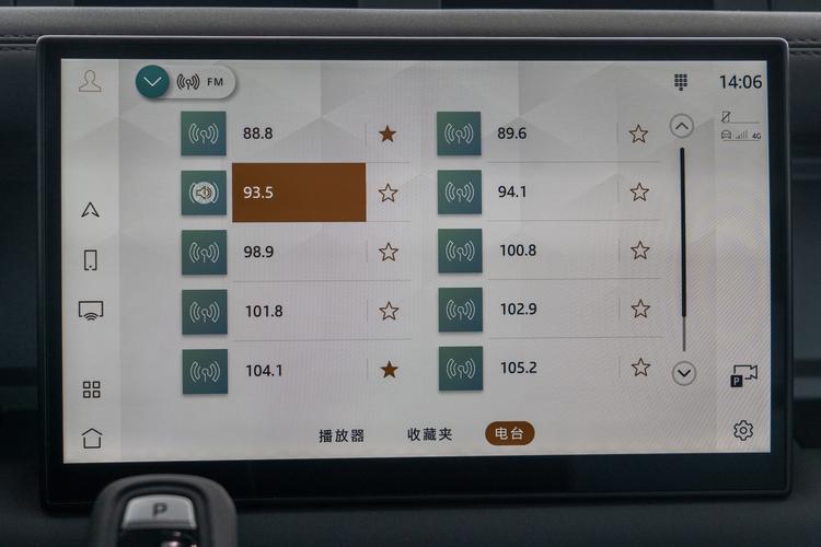 https://gcc-1307444343.cos.accelerate.myqcloud.com/gallery/d09830cc3002ef982629c2f4af8fcc8e.jpg