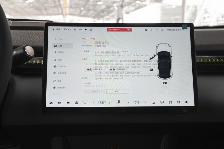 https://gcc-1307444343.cos.accelerate.myqcloud.com/gallery/d490c18b1363b84867d04ed2b2a896fc.jpg