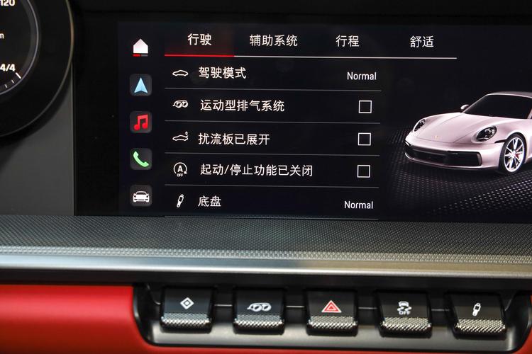 https://gcc-1307444343.cos.accelerate.myqcloud.com/gallery/d5fd968fb76c5d388d2c0b8707c26122.jpg