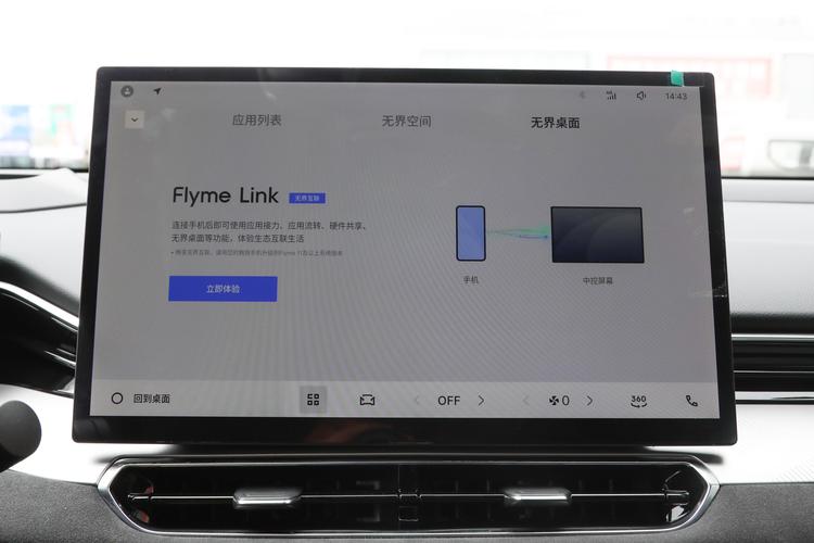 https://gcc-1307444343.cos.accelerate.myqcloud.com/gallery/d67cfb22552a8879aadb8c57035c80a4.jpg