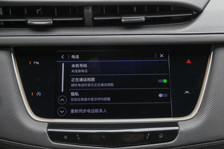 https://gcc-1307444343.cos.accelerate.myqcloud.com/gallery/d7062229d60c09765b464d104d9ef7a4.jpg