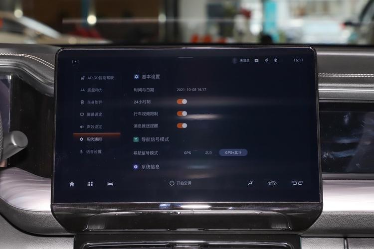 https://gcc-1307444343.cos.accelerate.myqcloud.com/gallery/d70f70576065fd1b2691192a71b686cd.jpg