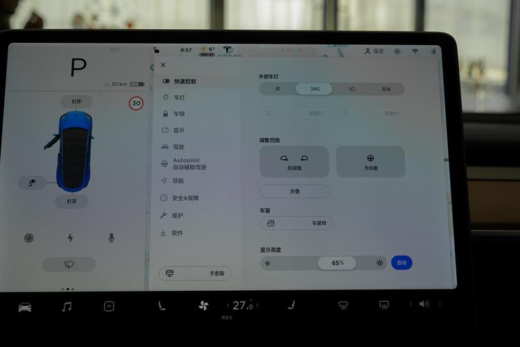 https://gcc-1307444343.cos.accelerate.myqcloud.com/gallery/d785612fe185138f7c997a5d921dacb7.jpg