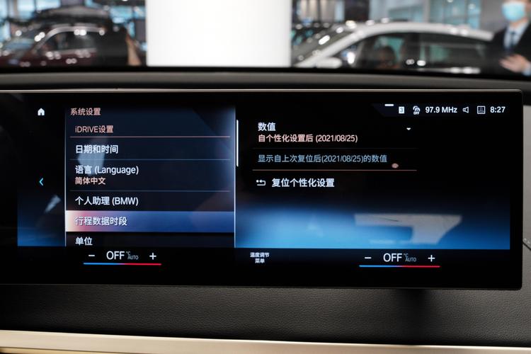 https://gcc-1307444343.cos.accelerate.myqcloud.com/gallery/d81ed2f4990cbeca1f15170e64fbc6f7.jpg