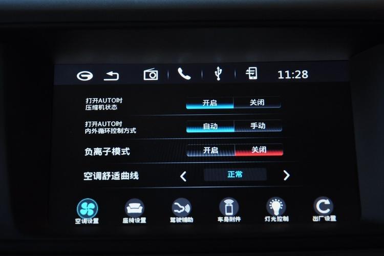 https://gcc-1307444343.cos.accelerate.myqcloud.com/gallery/d8fa5ac77fcd48850a4ad0ce815eb9b7.jpg